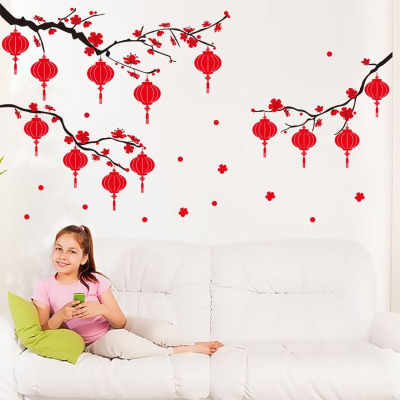 喜慶小燈籠 三代可移除裝飾墻貼櫥窗貼 喜慶小燈籠 三代可移除裝飾墻貼櫥窗貼